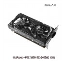VGA (การ์ดแสดงผล) GALAX GEFORCE GTX 1650  EX (1 CLICK OC) 4GB GDDR6 128 BIT  3Y